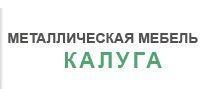 ООО «Крафт плюс»  - Город Калуга Logo_Kaluga.jpg