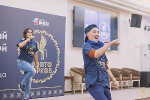 В Калужской области открылся  III Всероссийский форум тюркской молодёжи «Золото Тюрков» Область Калужская 2eGDa_aWsrY.jpg