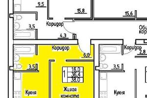 Однокомнатная квартира в новостройке 36. 4 кв. м.  Город Калуга