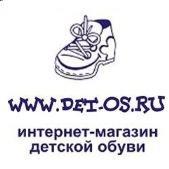 "Детос", интернет-магазин детской обуви - Город Калуга